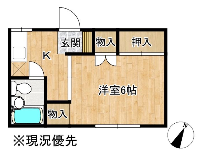 クレストハウスの間取り