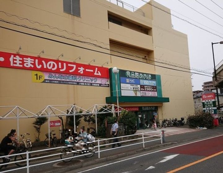 クレストハウスの周辺