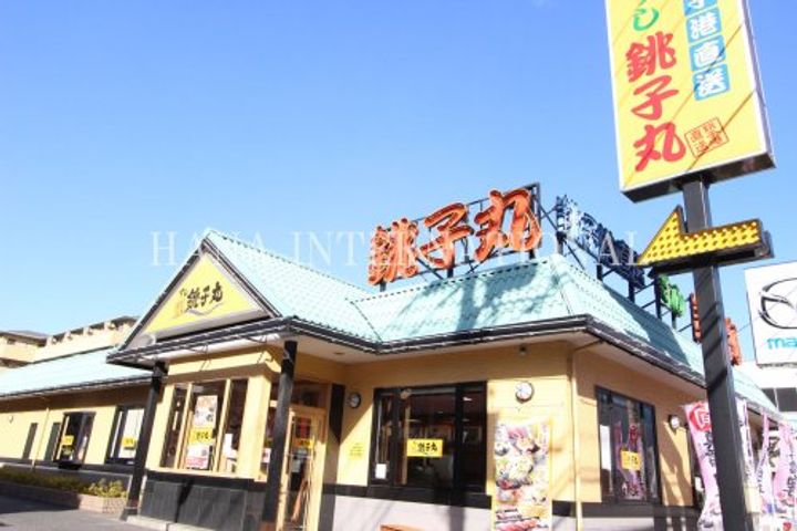 埼玉県越谷市瓦曽根1(アパート)の賃貸物件の周辺