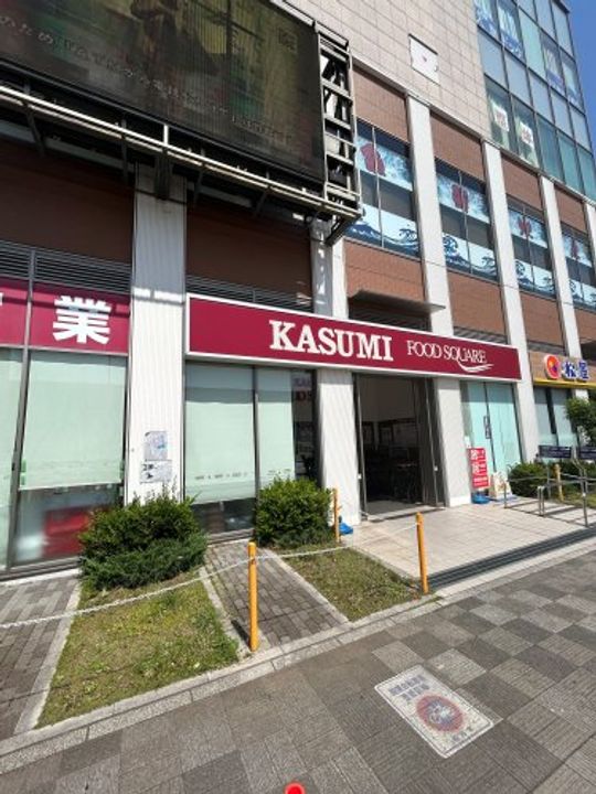 埼玉県越谷市瓦曽根1(アパート)の賃貸物件の周辺