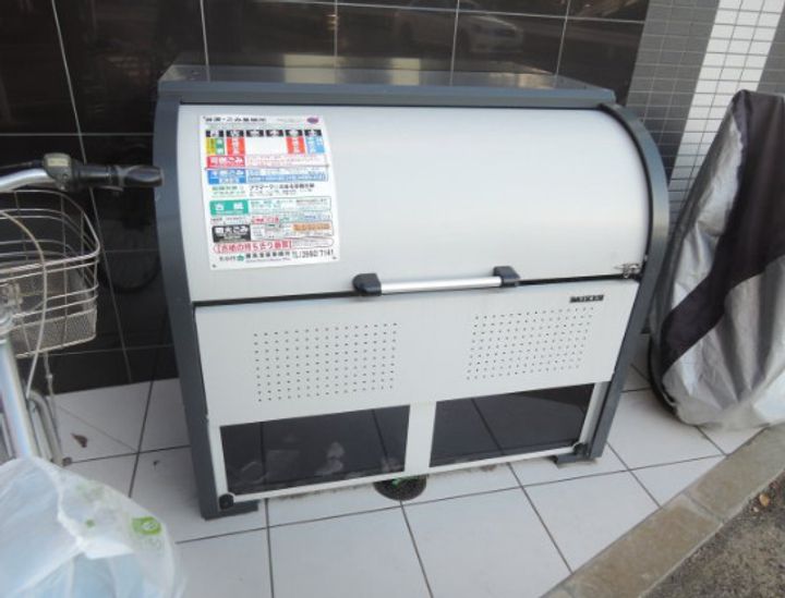 東京都練馬区北町1(マンション)の賃貸物件の地図