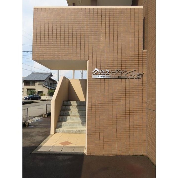クリエストタウン 江端の地図