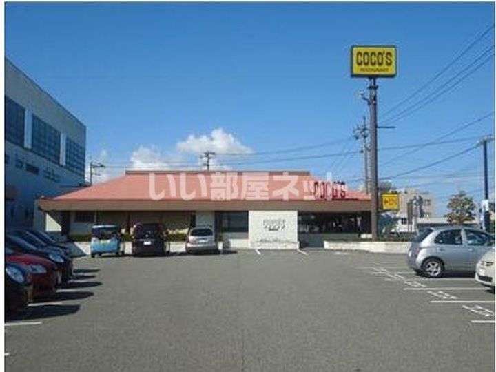 クリエストタウン 江端の周辺