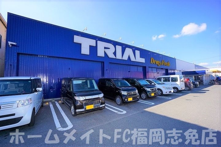 福岡県福岡市東区二又瀬新町の賃貸マンションの周辺