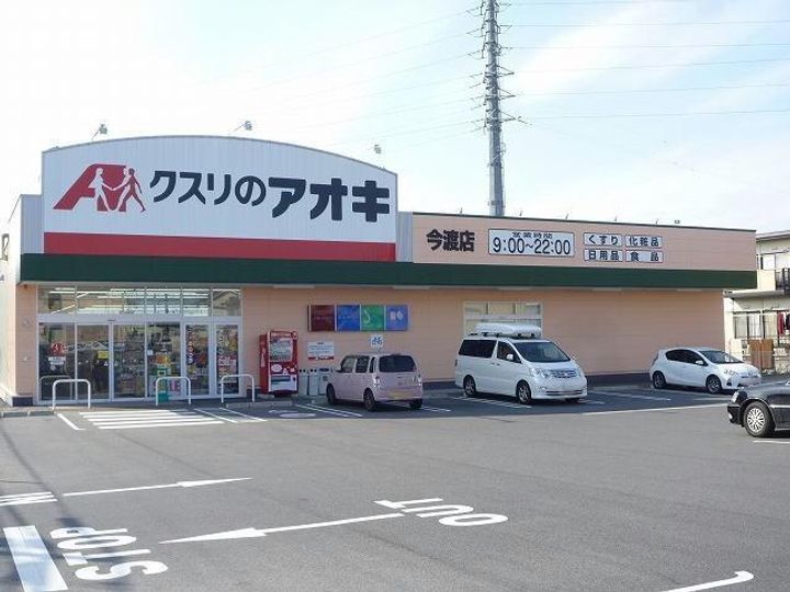 岐阜県可児市今渡(アパート)の賃貸物件の周辺