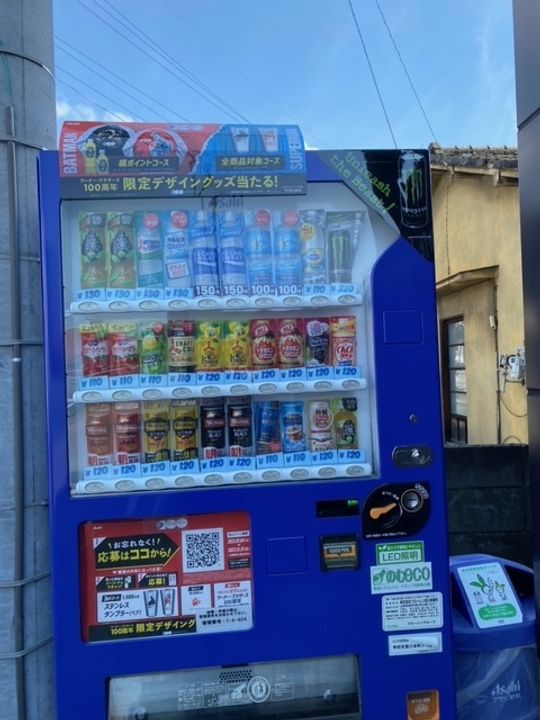 メゾン・ド・フルールの内装