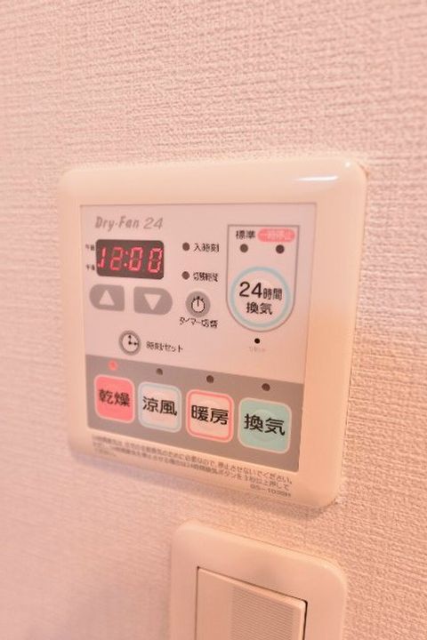 千葉県船橋市二子町(アパート)の賃貸物件の内装