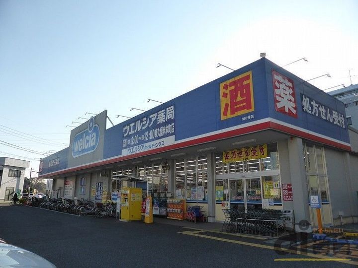東京都東久留米市南沢1(アパート)の賃貸物件の周辺