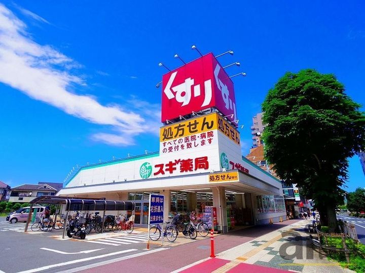 東京都東久留米市南沢1(アパート)の賃貸物件の周辺
