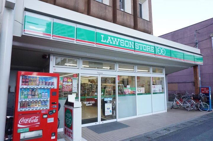 グローリア初穂草加の周辺