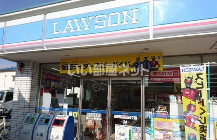 大阪府堺市北区長曽根町(アパート)の賃貸物件の周辺