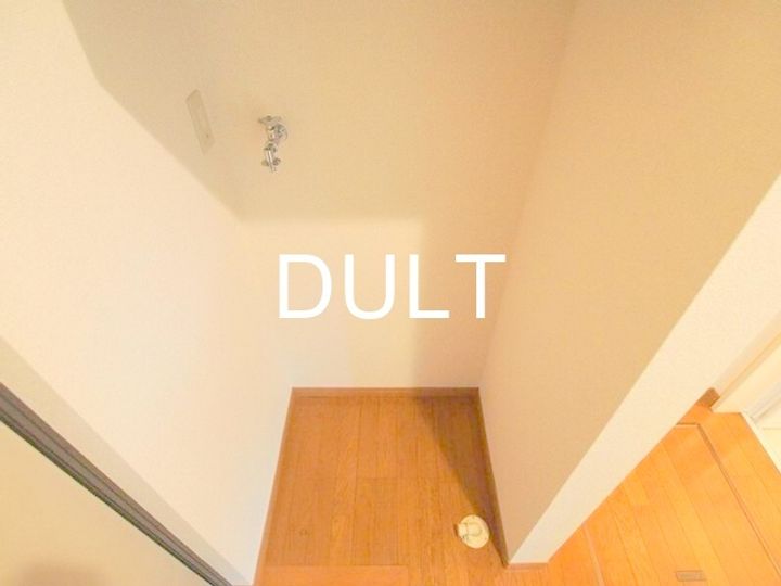 東京都豊島区目白2(アパート)の賃貸物件の内装