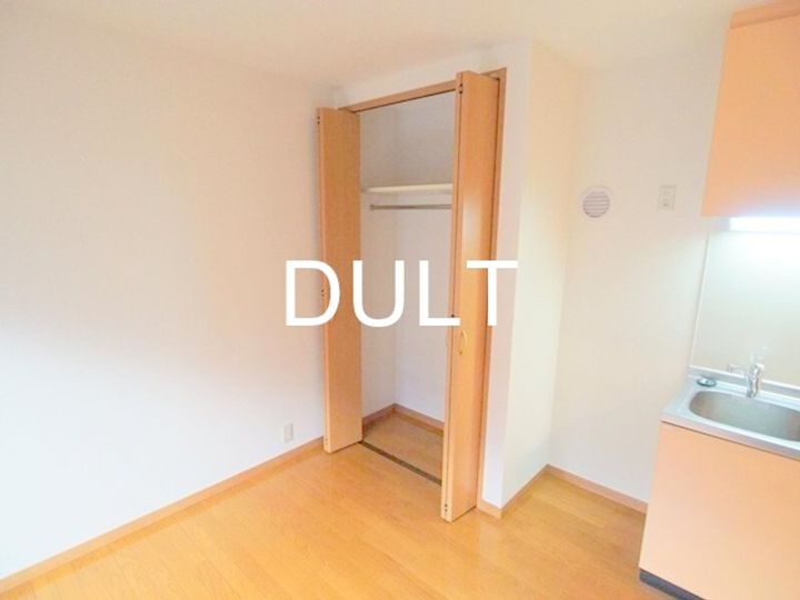 東京都豊島区目白2(アパート)の賃貸物件の内装