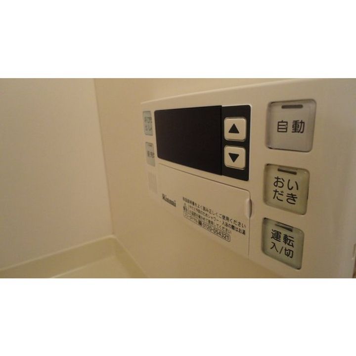 サニーサイドテラスの内装