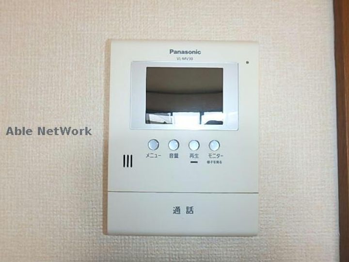 シャルマン野口A棟の内装