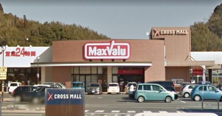 アーバンビレッジ清武の周辺