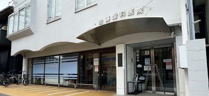 レメンブリア金沢の周辺