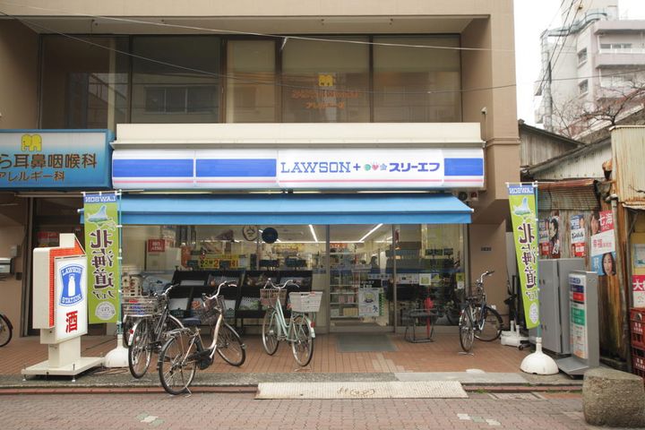 東京都大田区大森東1(マンション)の賃貸物件の周辺