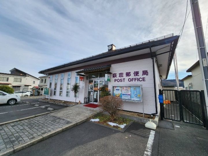 ユートピア21(ゼロ賃貸)の周辺