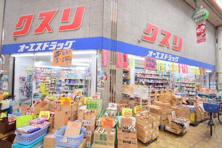 エクセーラ森小路の周辺