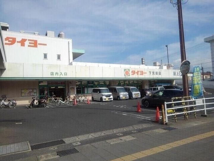プレジデント天保山の周辺