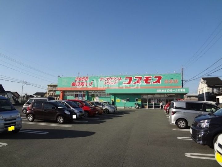 パークハイム A棟の周辺