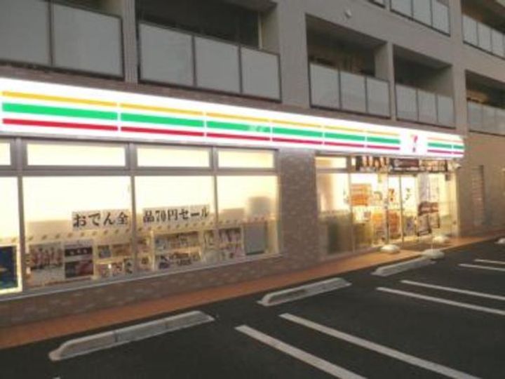 フルールむさしのの周辺