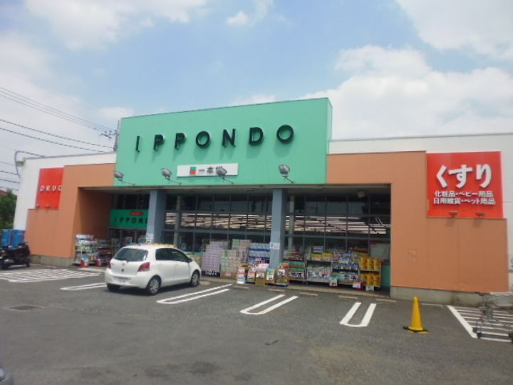 フルールむさしのの周辺