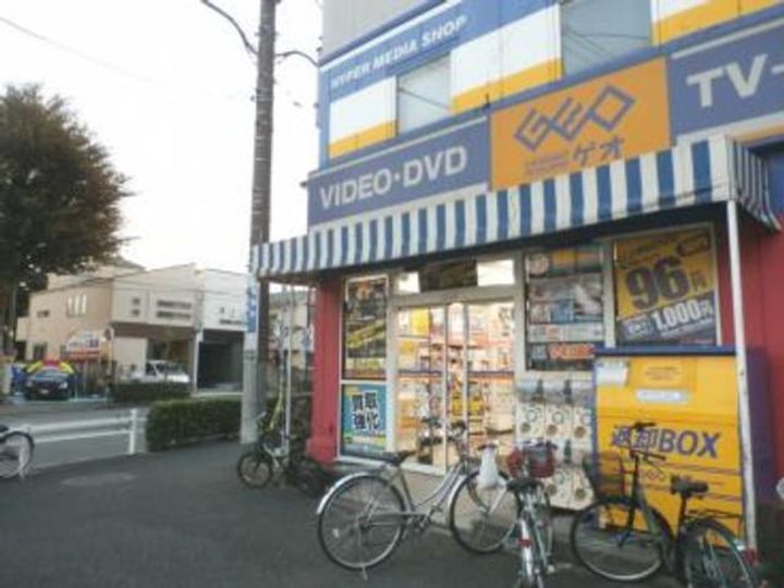フルールむさしのの周辺