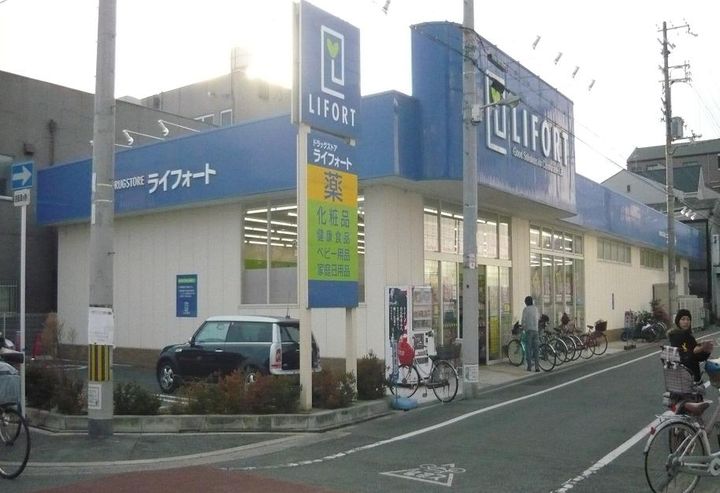 大阪府大阪市平野区平野本町5(マンション)の賃貸物件の周辺
