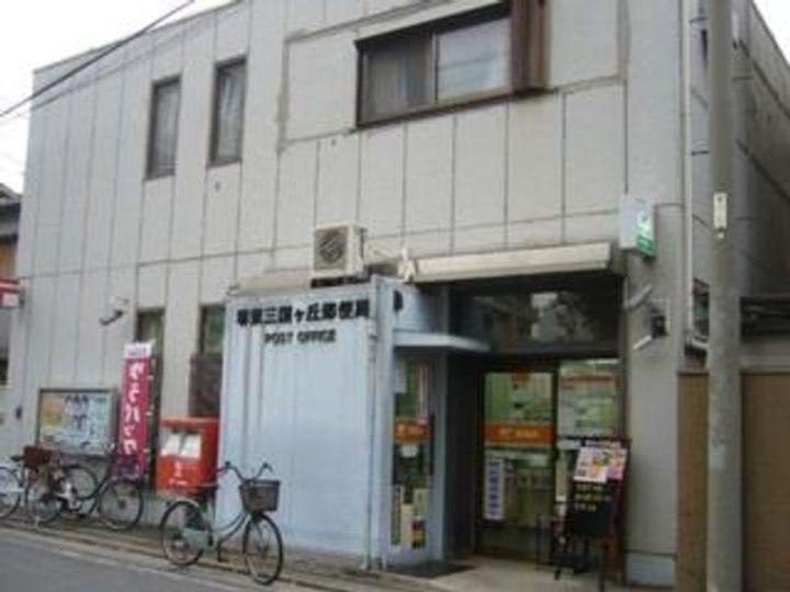ウエムラグレース長尾の周辺