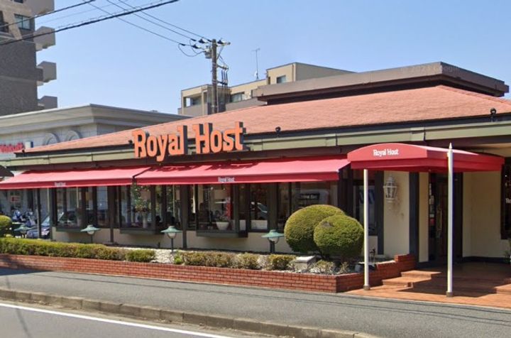 コンステレーション谷津の周辺