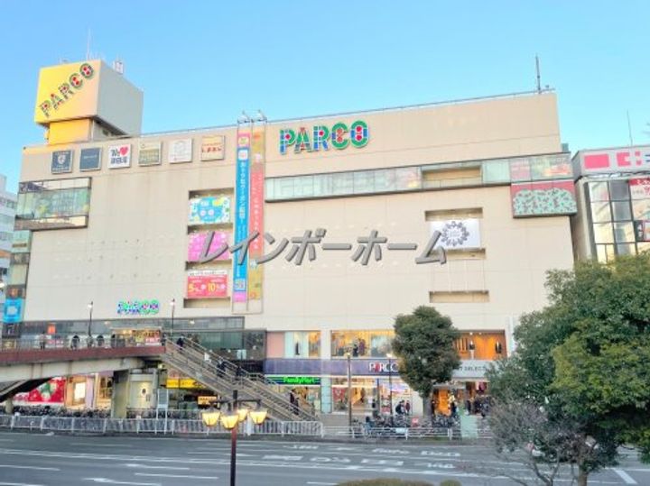 コンステレーション谷津の周辺