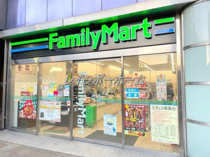 コンステレーション谷津の周辺