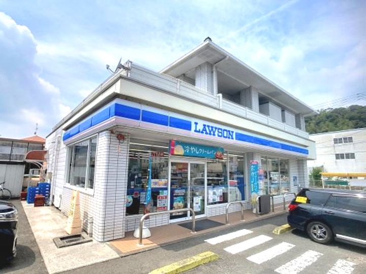 ピースフルハウス桂の周辺