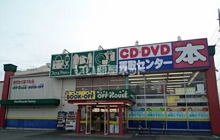 サン・グレイスヴィラの周辺