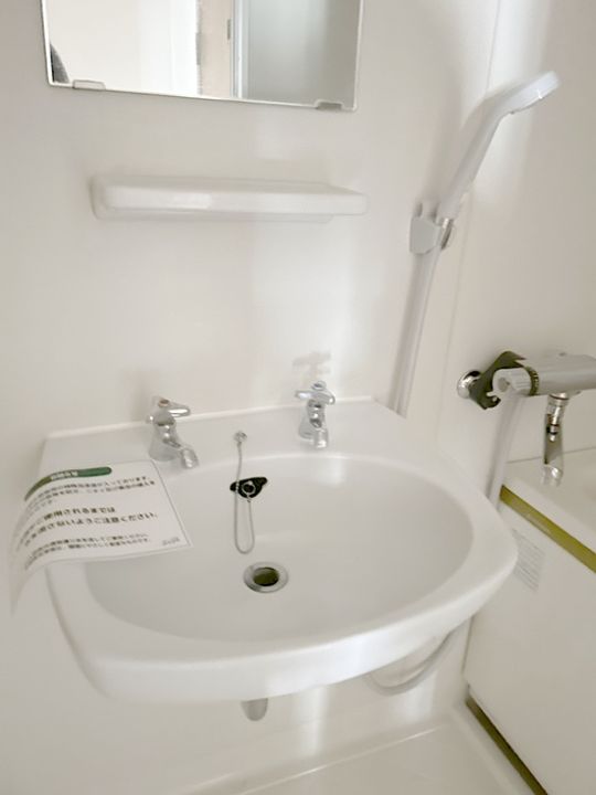 グランハイム関根第2Bの内装