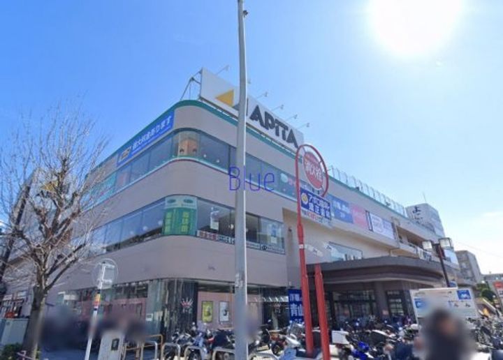 ウエストバレー壱番館の周辺