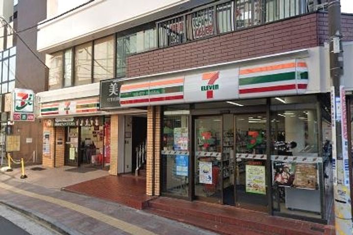 ウエストバレー壱番館の周辺