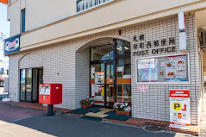 北海道札幌市北区麻生町1(アパート)の賃貸物件の周辺