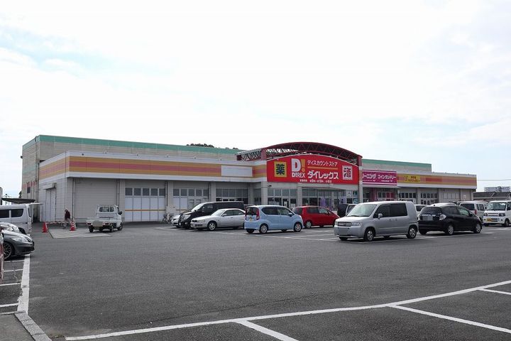 セイバリーUAの周辺