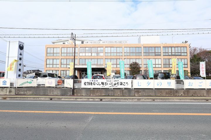 セイバリーUAの周辺