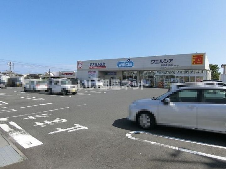 茨城県日立市金沢町1(アパート)の賃貸物件の周辺