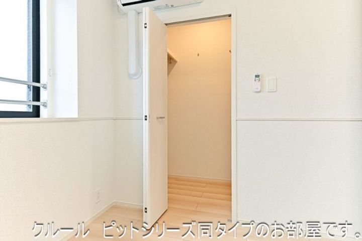 滋賀県守山市小島町(アパート)の賃貸物件の内装