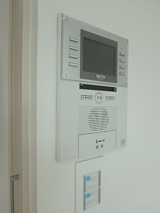 ライオンズマンション西が丘南の内装