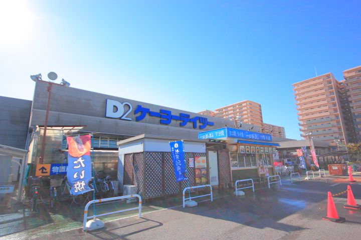 千葉県船橋市行田1(マンション)の賃貸物件の周辺