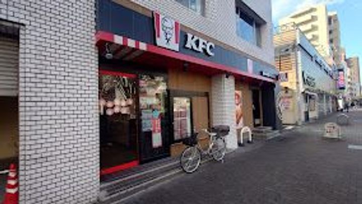 サンウッドの周辺