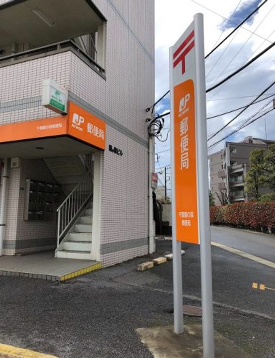 ラインヴィラ大巌寺Bの周辺