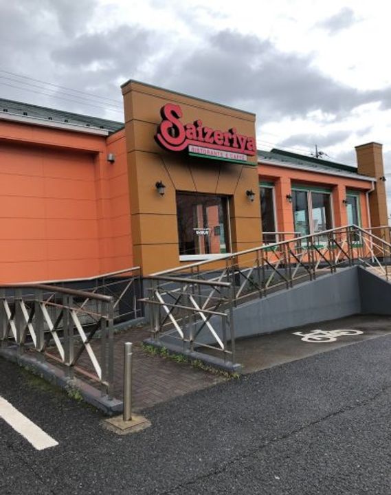 ラインヴィラ大巌寺Bの周辺