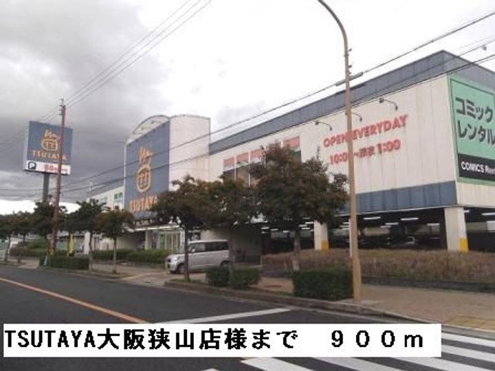 フィオーレ・ガーデンの周辺